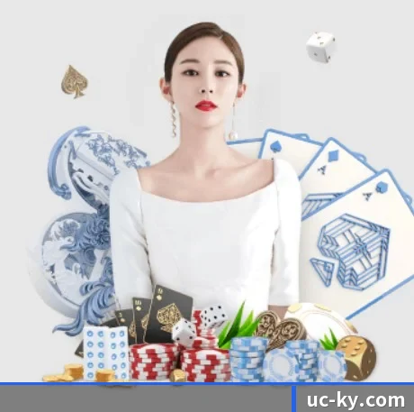 全球扩展