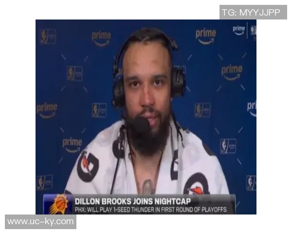 布克回应三分犯规争议称需查规则手册并提及狄龙被詹姆斯撞倒事件